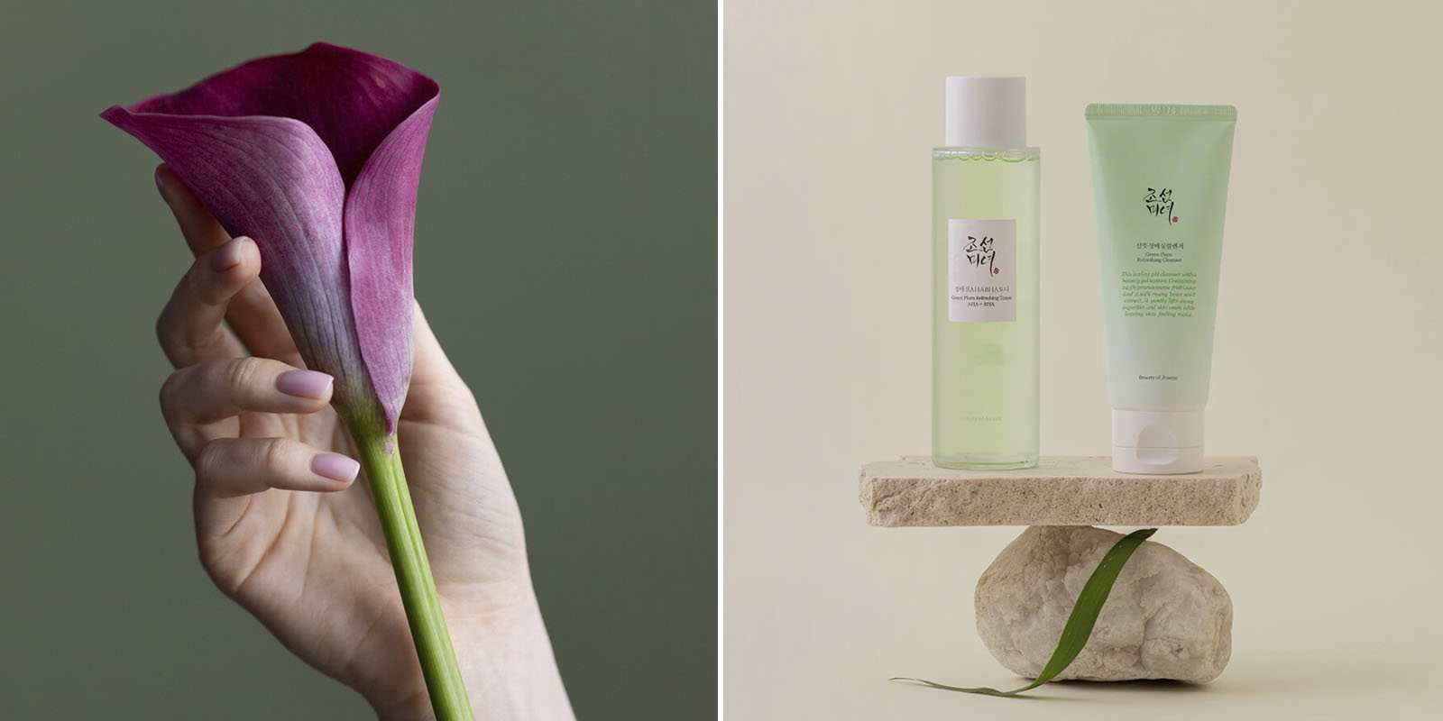 istoriya uspikhu beauty of joseon