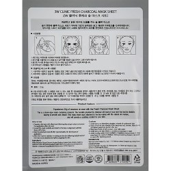 Состав 3W Clinic Fresh Charcoal Mask Sheet 23 ml