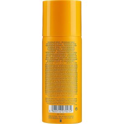 Состав Acqua di Parma Colonia Pura Deodorant Spray 150 ml
