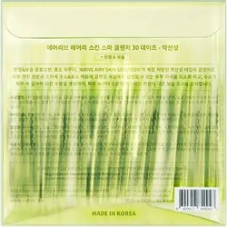 Состав Airive Airy Skin Spa Cleanser 30 Days + Soothe Hydrate 30 pcs