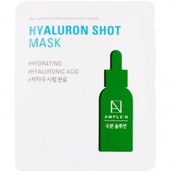 Купить Ample:N Hyaluron Shot Mask 25 ml Киев, Украина