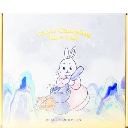 Купить набор для лица Beauty Of Joseon Glow Charging Rice Duo