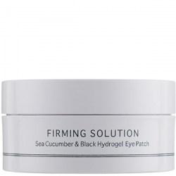 Купить патчи для глаз 60 шт BeauuGreen Sea Cucumber Black Hydrogel Eye Patch 60 pcs