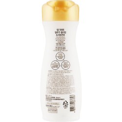 Состав Daeng Gi Meo Ri Yellow Blossom Treatment 300 ml