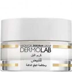 Купить Deborah Dermolab Whitening Night Cream 50 ml Киев, Украина