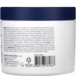 Состав Derma-B CeraMD Repair Cream 430 ml