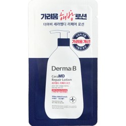 Купить Derma-B CeraMD Repair Lotion 4 ml Киев, Украина