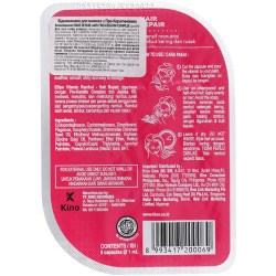 Состав Ellips Hair Vitamin Hair Repair With Pro-Keratin Complex 6 pcs