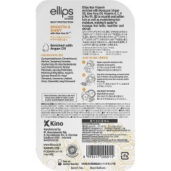 Состав Ellips Hair Vitamin Smooth Shiny With Aloe Vera Oil 8 pcs