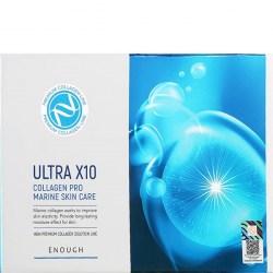 Купить набор для лица Enough Premium Ultra X10 Pro Marine 5 Set
