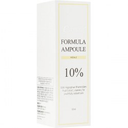 Купить сыворотку для лица Esthetic House Formula Ampoule Vita C 80 ml