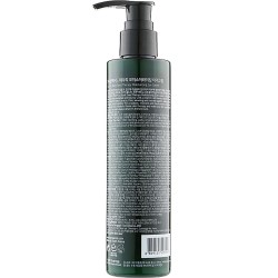 Состав Eunyul Black Seed Therapy Moisturizing Eye Cream 200 ml