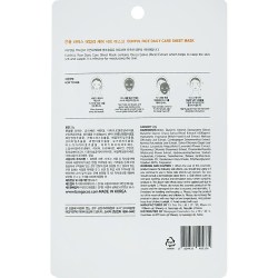 Состав Eunyul Daily Care Mask Sheet Rice 22 g
