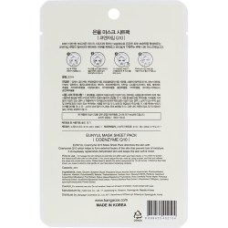 Состав Eunyul Natural Moisture Mask Pack Coenzym Q10 22 ml