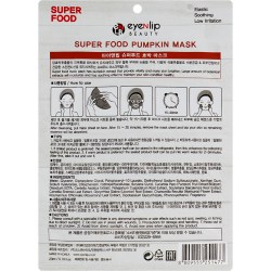 Состав Eyenlip Super Food Pumpkin Mask 23 ml
