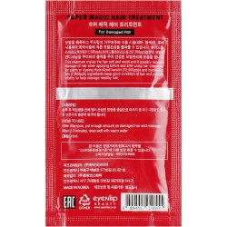 Состав Eyenlip Super Magic Hair Treatment 2 ml