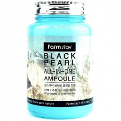 Купить FarmStay Black Pearl All In One Ampoule Киев, Украина
