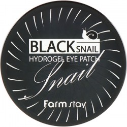 Купить FarmStay Black Snail Hydrogel Eye Patch Киев, Украина