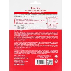 Состав FarmStay Ceramide Firming Facial Mask 27 g