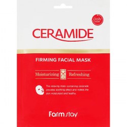 Купить FarmStay Ceramide Firming Facial Mask 27 g Киев, Украина
