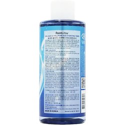 Состав FarmStay Collagen Hyaluronic Acid Hydrating Toner 300 ml