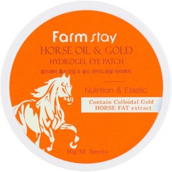 Купить FarmStay Horse Oil Gold Hydrogel Eye Patch 60 pcs Киев, Украина