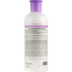 Состав FarmStay Milk Visible Difference White Emulsion 350 ml