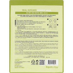 Состав FarmStay Real Avocado Essence Mask 23 ml