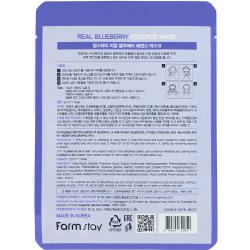 Состав FarmStay Real Blueberry Essence Mask 23 ml