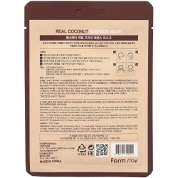 Состав FarmStay Real Coconut Essence Mask 23 ml
