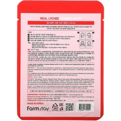 Состав FarmStay Real Lychee Essence Mask 23 ml