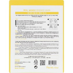 Состав FarmStay Real Mango Essence Mask 23 ml