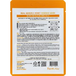 Состав FarmStay Real Manuka Honey Essence Mask 23 ml