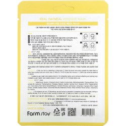 Состав FarmStay Real Oatmeal Essence Mask 23 ml
