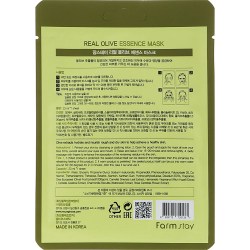 Состав FarmStay Real Olive Essence Mask 23 ml