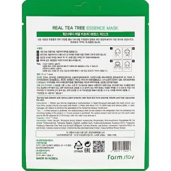 Состав FarmStay Real Tea Tree Essence Mask 23 ml