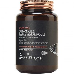 Купить FarmStay Salmon Oil Peptide Vital Ampoule 250 ml Киев, Украина