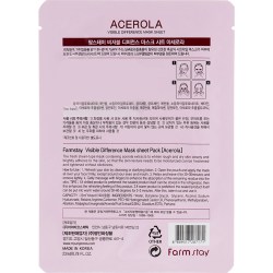 Состав FarmStay Visible Difference Mask Sheet Acerola 23 ml