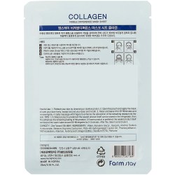 Состав FarmStay Visible Difference Mask Sheet Collagen 23 ml