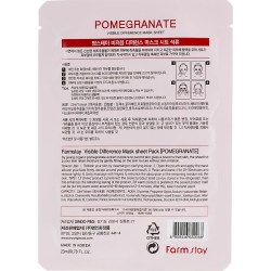 Состав FarmStay Visible Difference Mask Sheet Pomegranate 23 ml