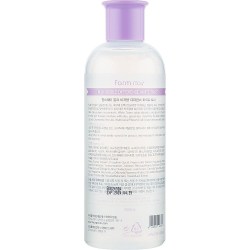 Состав FarmStay Visible Difference White Toner Milk 350 ml