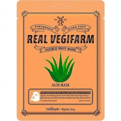 Купить Fortheskin Super Food Real Vegifarm Double Shot Aloe Mask 23 ml Киев, Украина