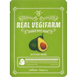 Купить Fortheskin Super Food Real Vegifarm Double Shot Avocado Mask 23 ml Киев, Украина