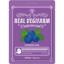 Купить Fortheskin Super Food Real Vegifarm Double Shot Blueberry Mask 23 ml Киев, Украина