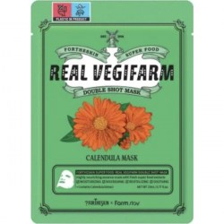 Купить Fortheskin Super Food Real Vegifarm Double Shot Calendula Mask 23 ml Киев, Украина