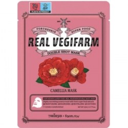 Купить Fortheskin Super Food Real Vegifarm Double Shot Camellia Mask 23 ml Киев, Украина
