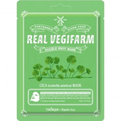 Купить Fortheskin Super Food Real Vegifarm Double Shot Cica Mask 23 ml Киев, Украина