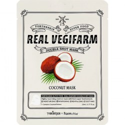 Купить Fortheskin Super Food Real Vegifarm Double Shot Coconut Mask 23 ml Киев, Украина