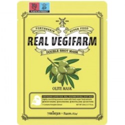 Купить Fortheskin Super Food Real Vegifarm Double Shot Olive Mask 23 ml Киев, Украина