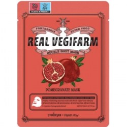 Купить Fortheskin Super Food Real Vegifarm Double Shot Pomegranate Mask 23 ml Киев, Украина